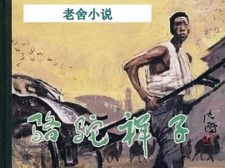 唐诗宋词帝王会所